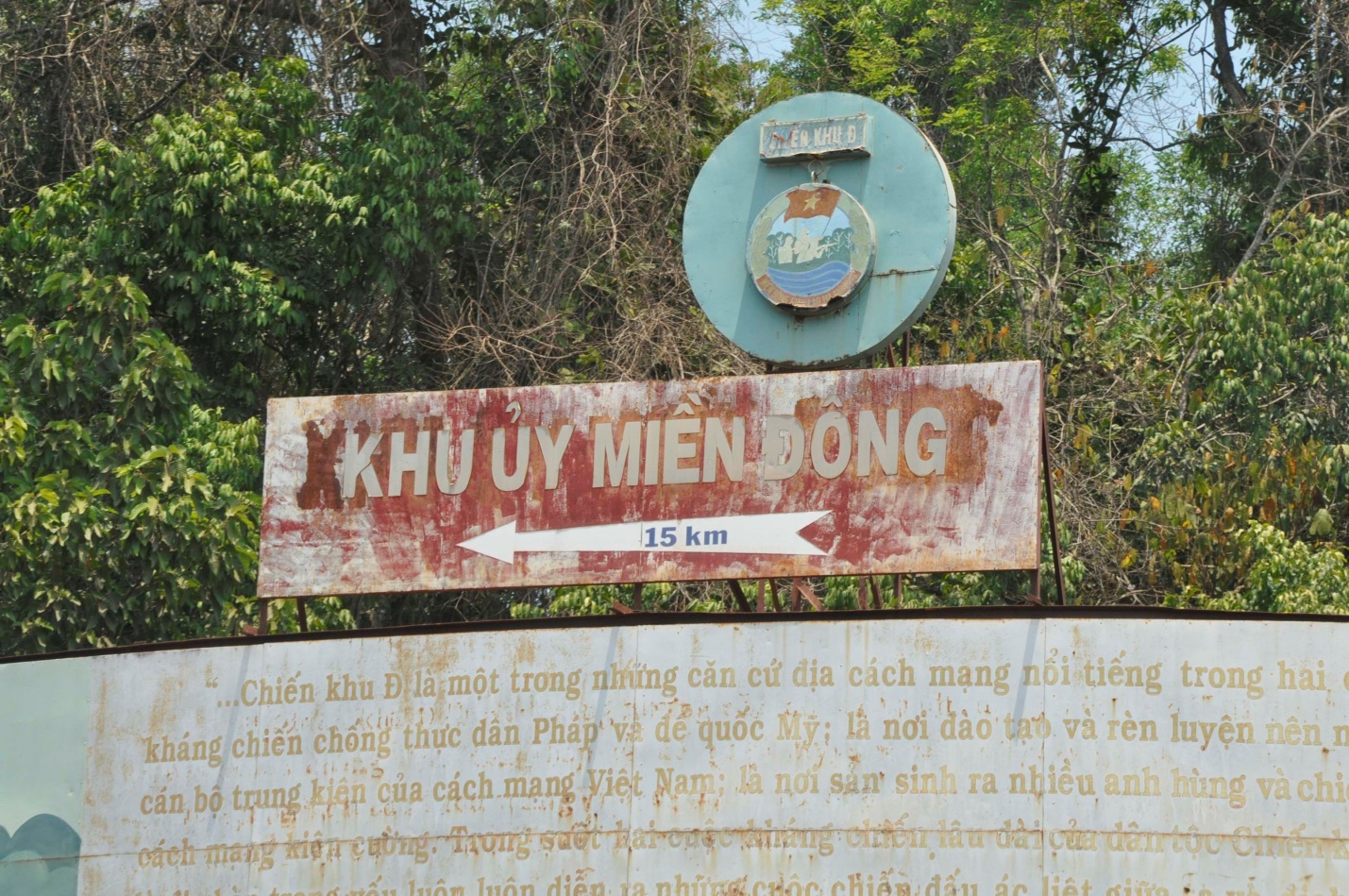 Giá vé tham quan khu di tích Căn cứ khu ủy miền Đông Nam Bộ 2020 – Tổng hợp  giá vé tham quan